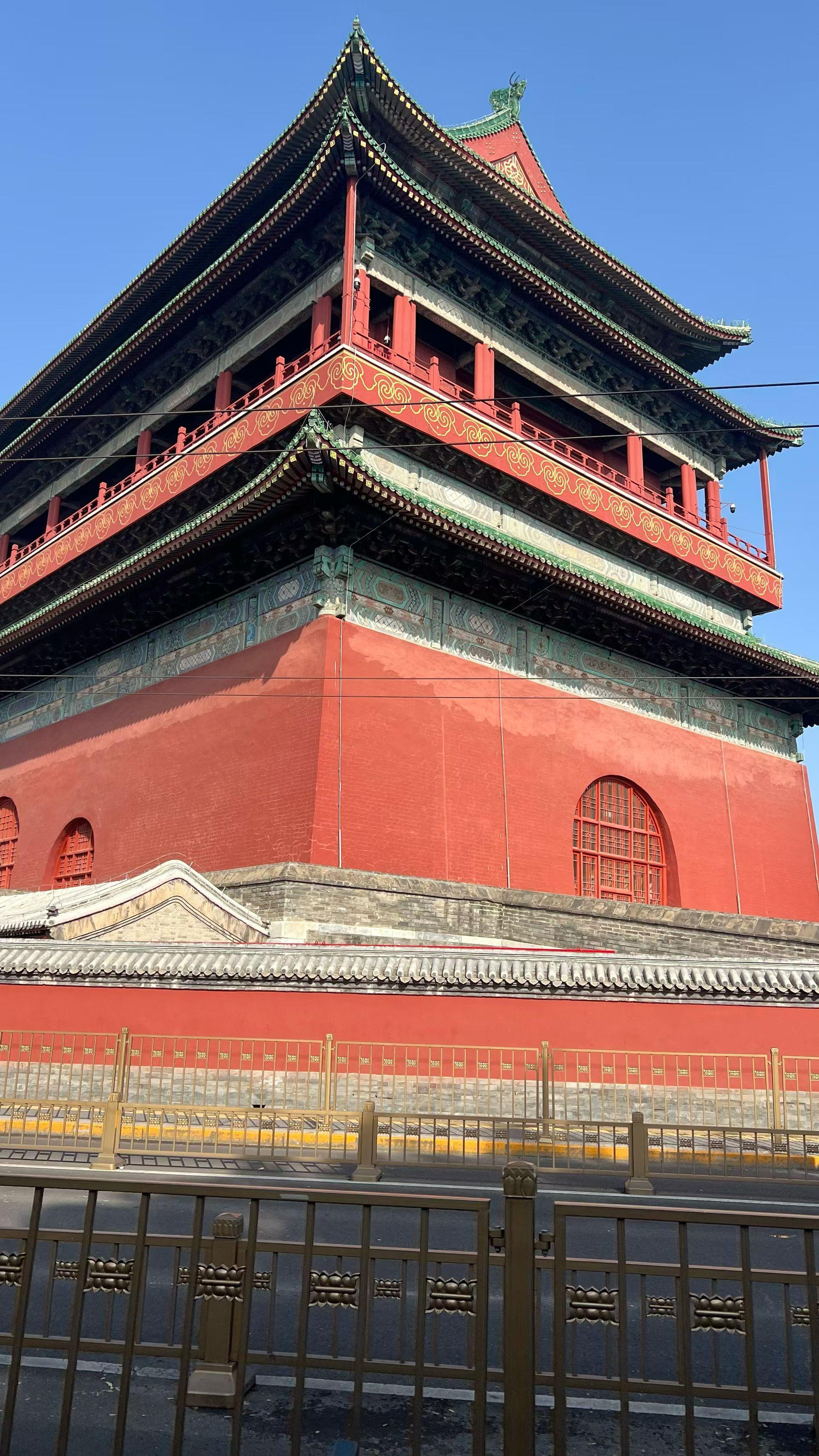 Drum Tower: Drum Performances and Rooftop Hutong Views