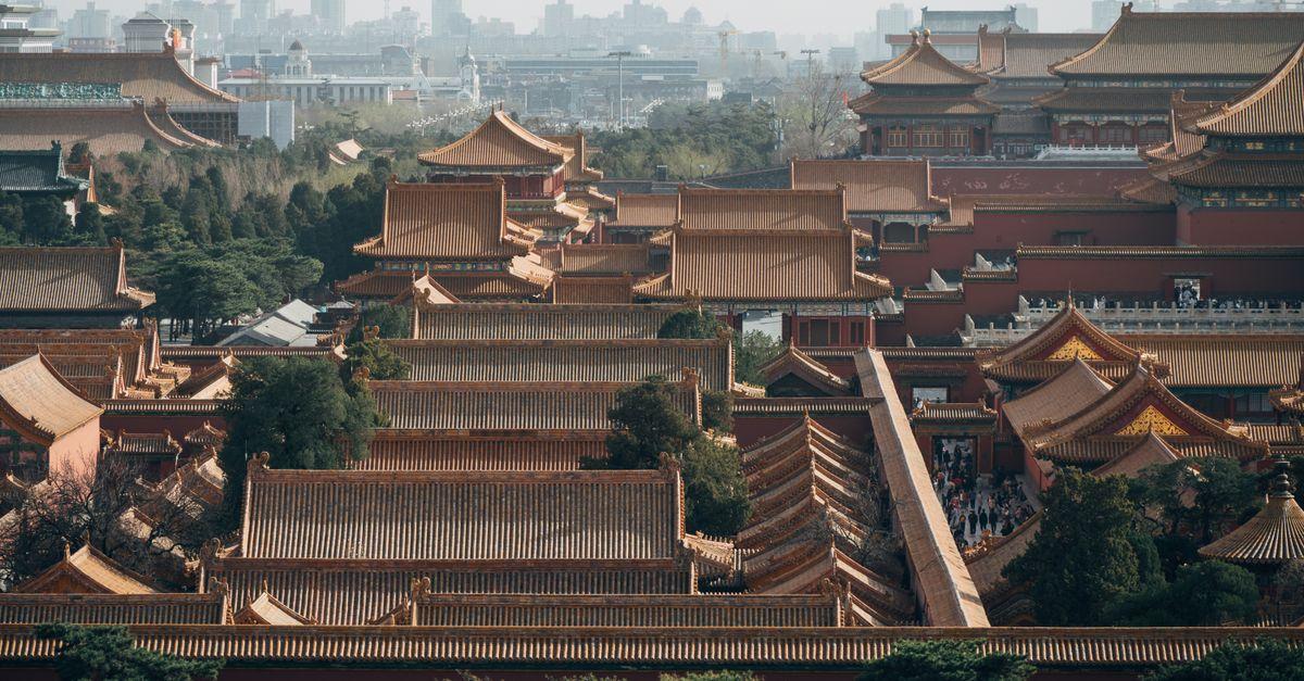 The Forbidden City (故宫)