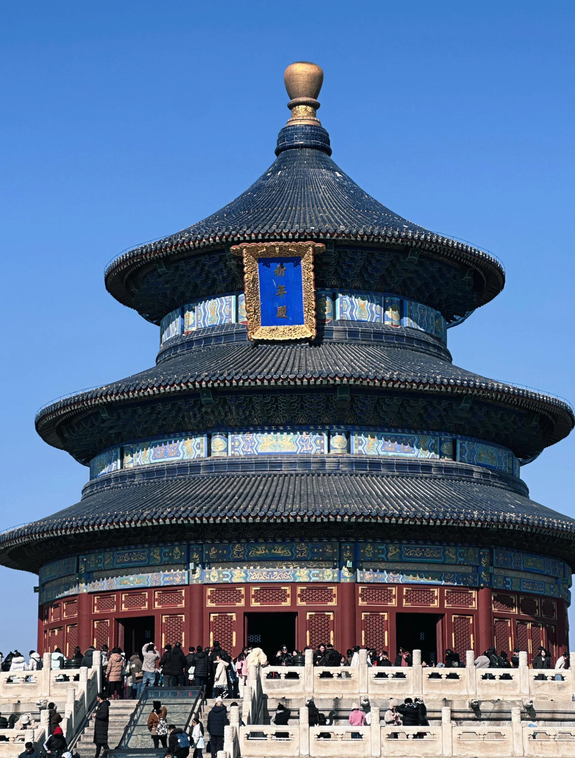 Temple of Heaven (天坛)