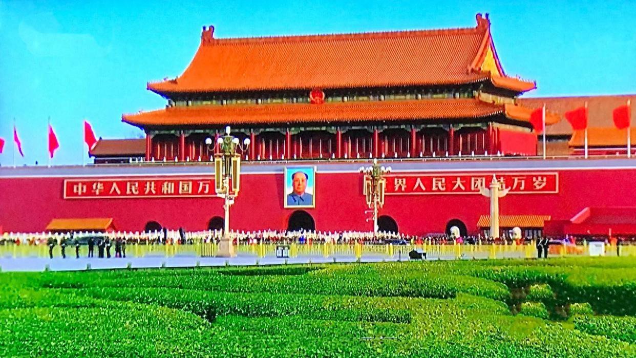 Tiananmen Square: How to Reserve Entry and What to Expect