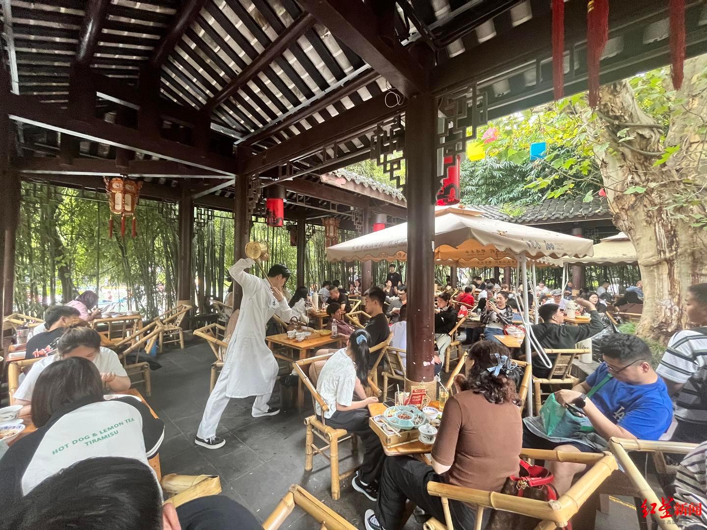 Heming Teahouse in People's Park
