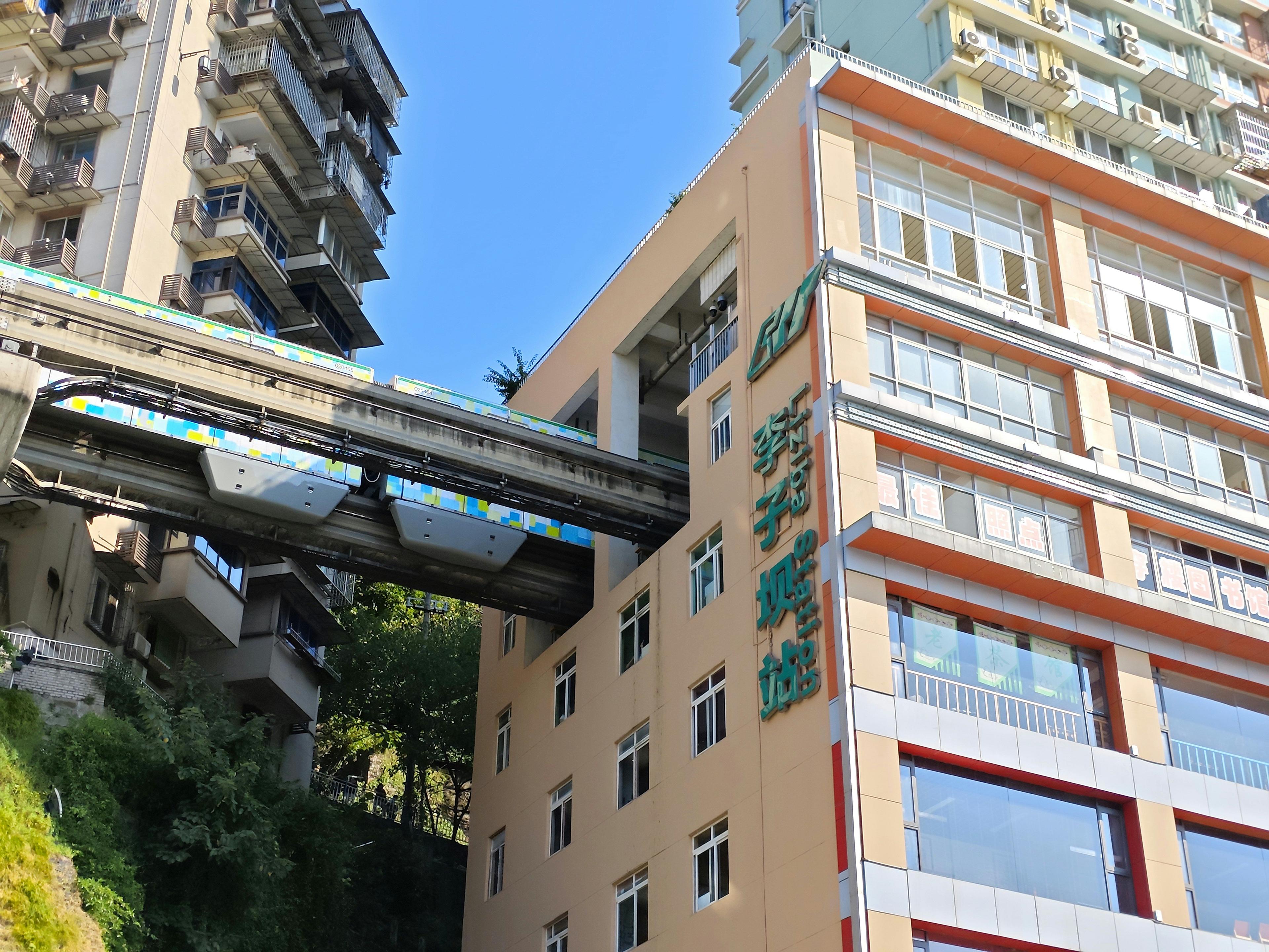 Liziba Light Rail Viewing Platform: Watch a Monorail Pass Through a Building