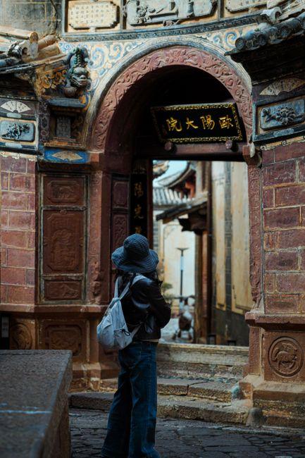 Shaxi Ancient Town (沙溪古镇)