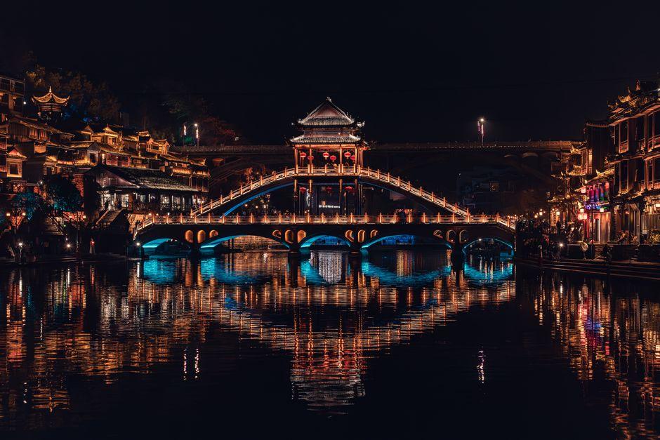 Fenghuang Night Market (凤凰夜市)
