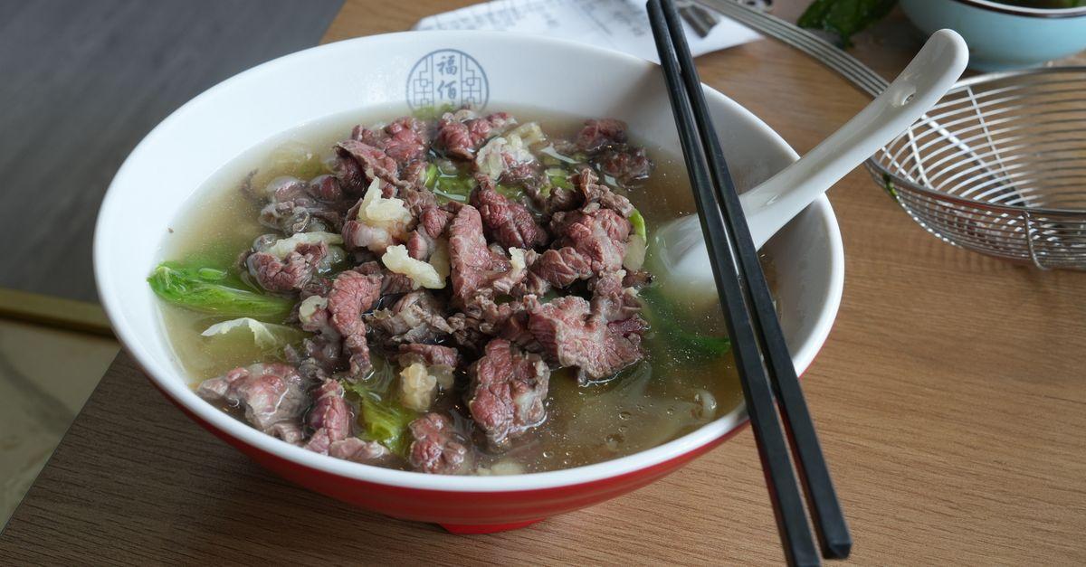 Henan Braised Noodles (河南烩面)