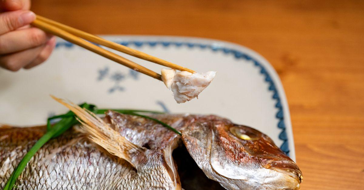 West Lake Vinegar Fish (西湖醋鱼)