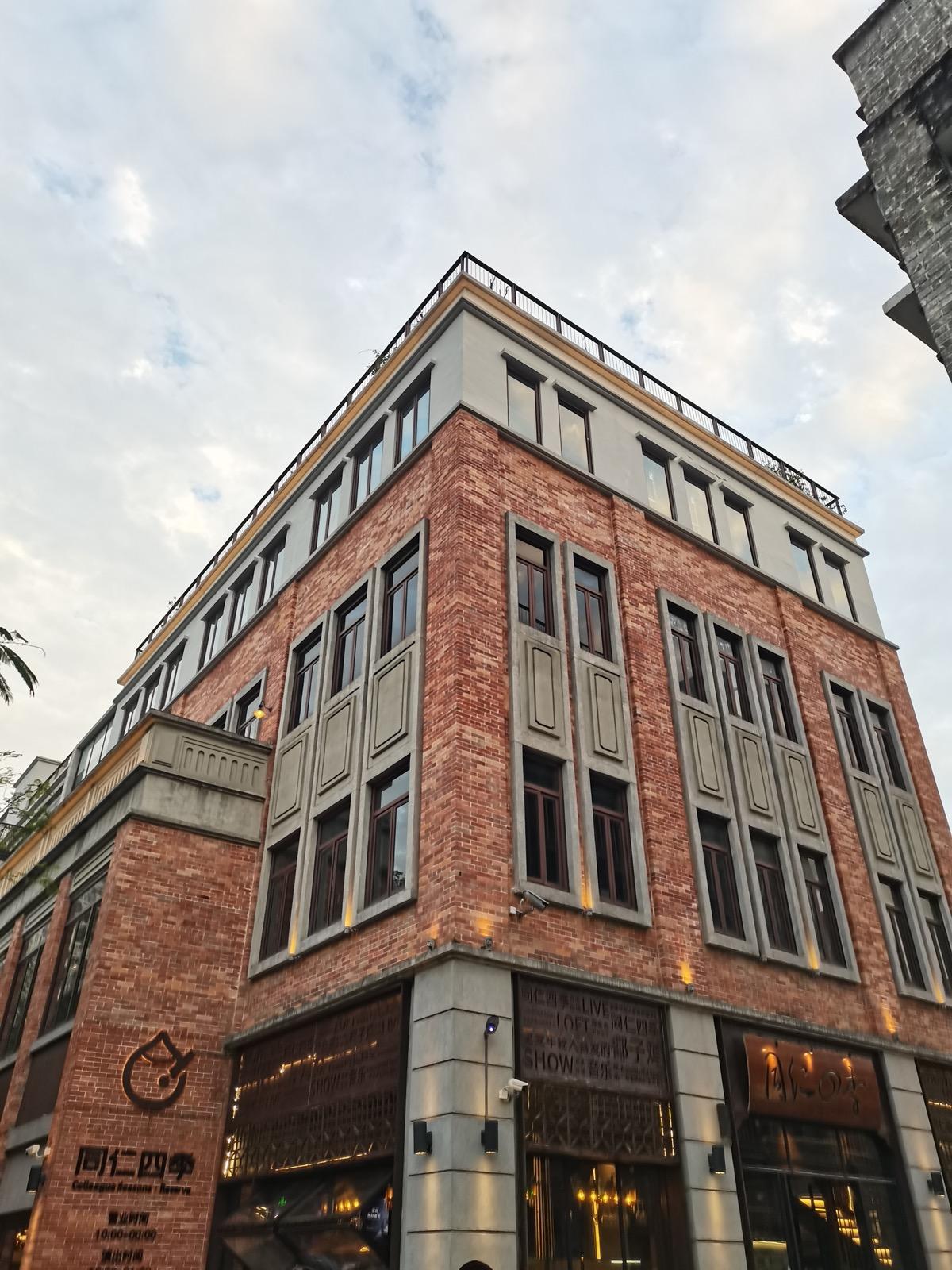 Beijing Road: Guangzhou's Pedestrian Street with a Song-Dynasty Secret