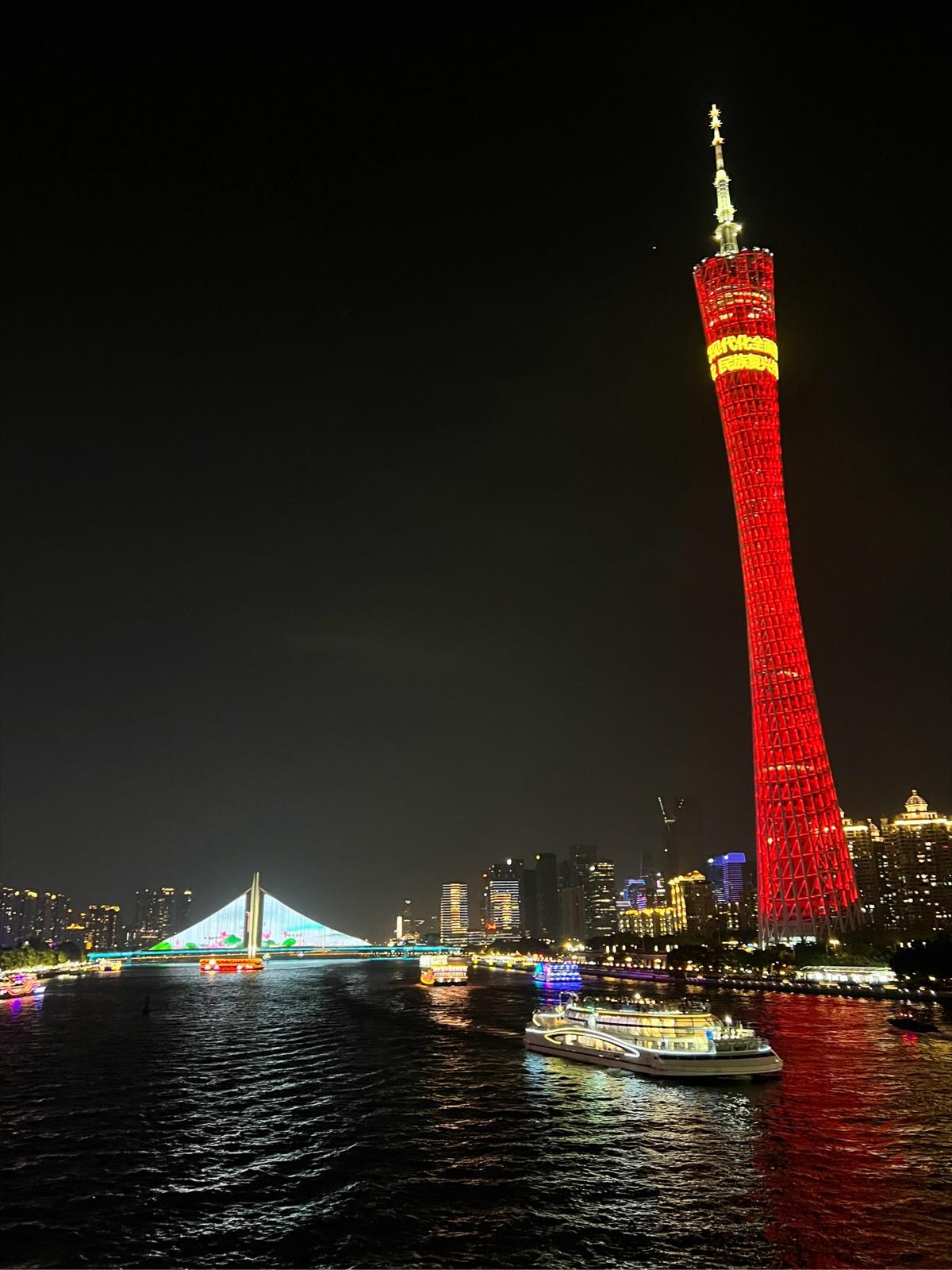 Canton Tower: Up Guangzhou's 600-Metre Landmark