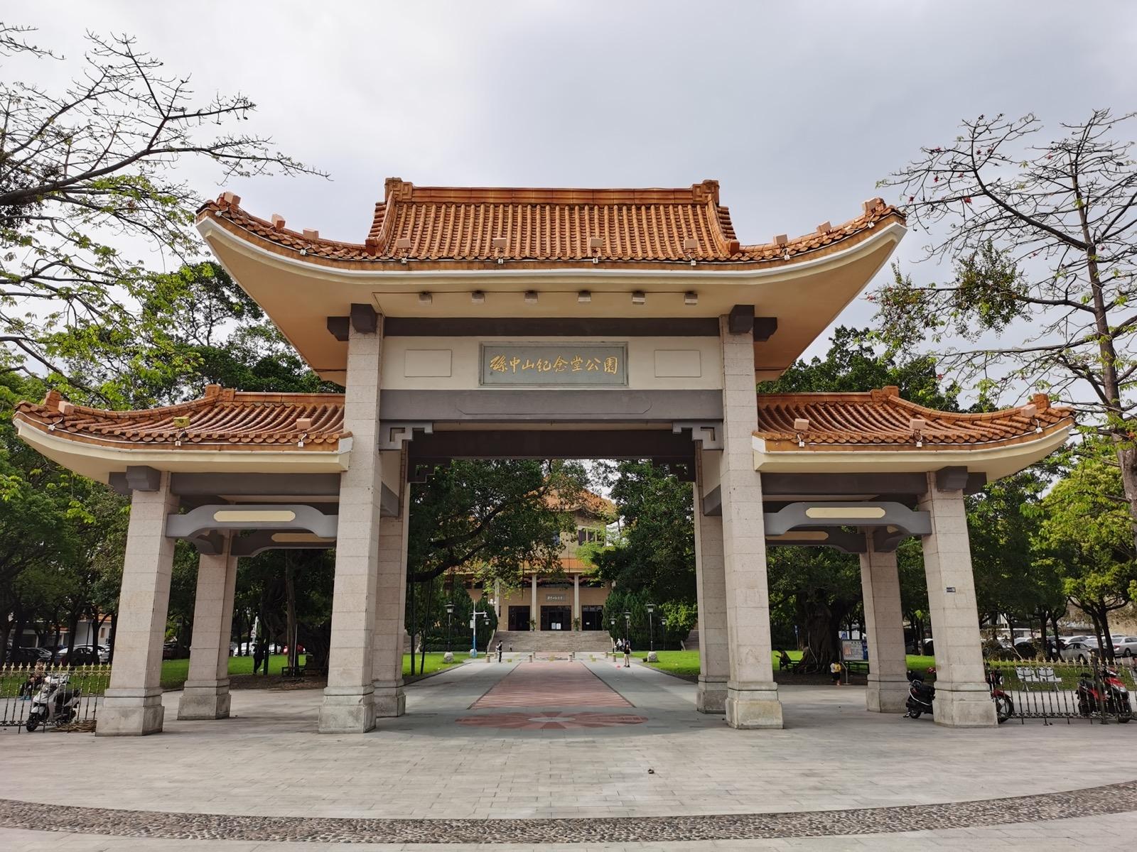 Sun Yat-sen Memorial Hall: Guangzhou's Octagonal Landmark