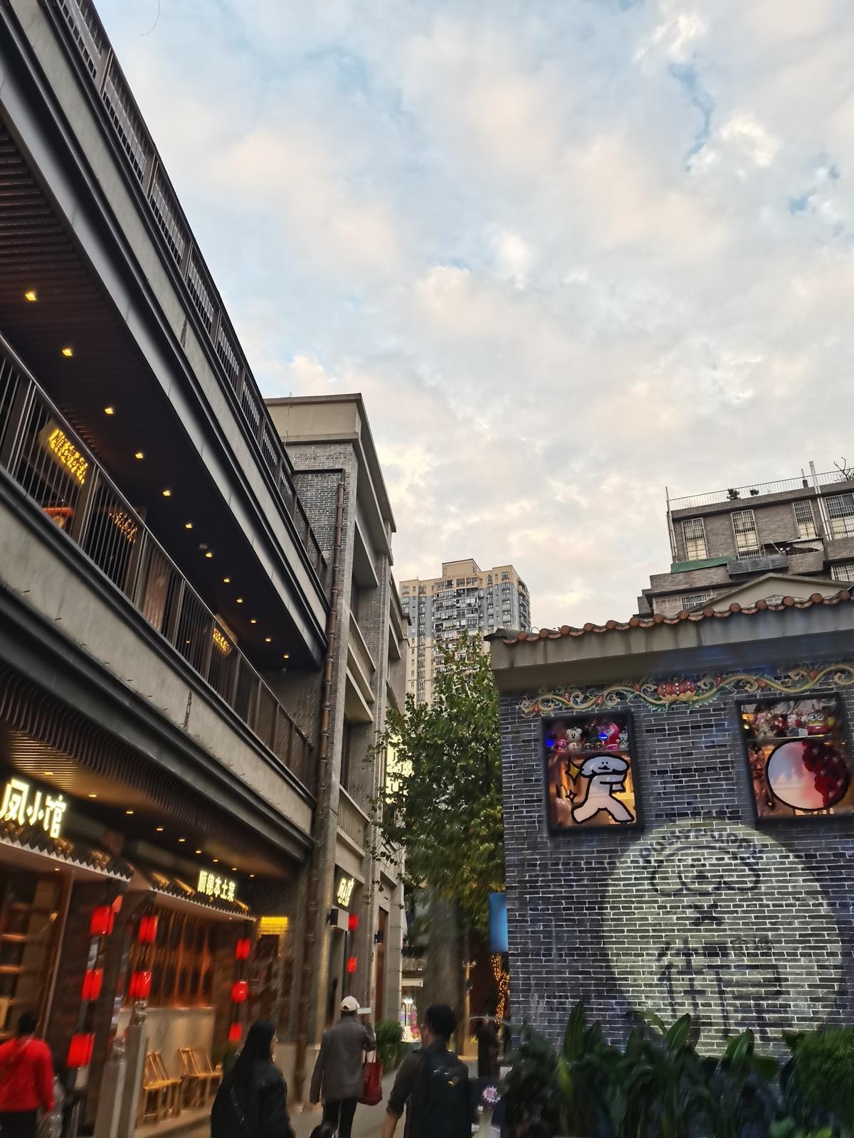 Yongqingfang: Guangzhou's Restored Qilou Quarter