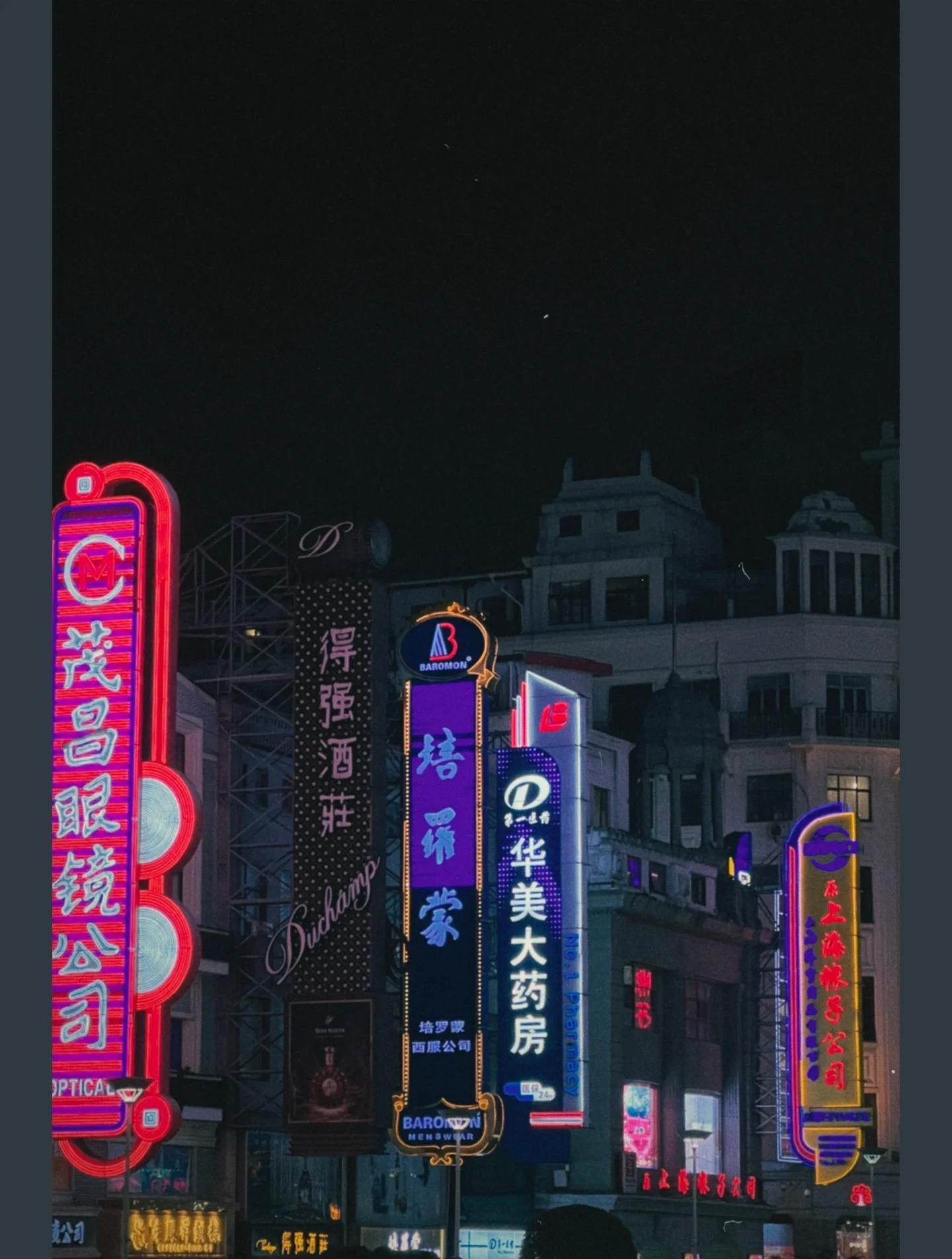 Survival Chinese: Essential Phrases for Independent Travelers