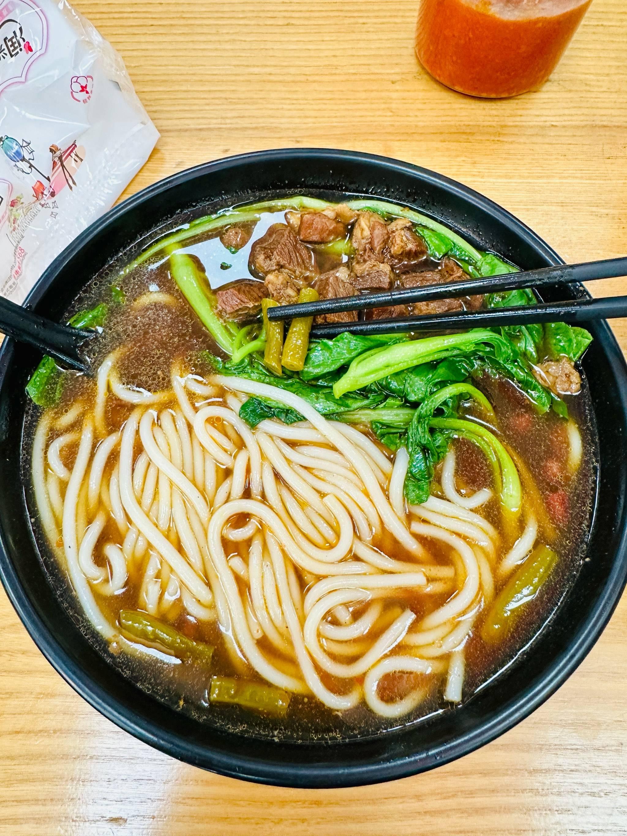 Guilin Rice Noodles: The City's Breakfast