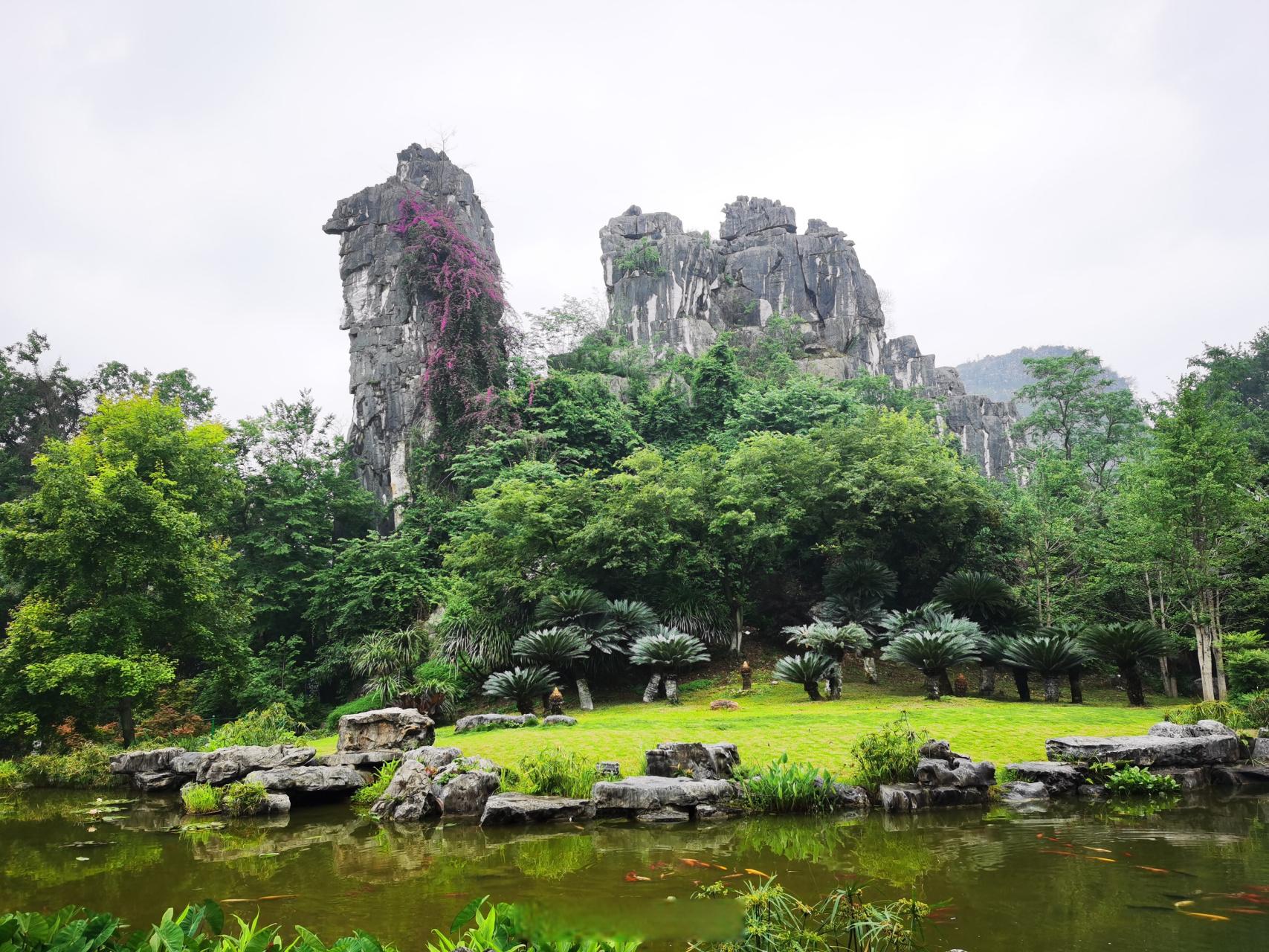 Seven Star Park, Guilin