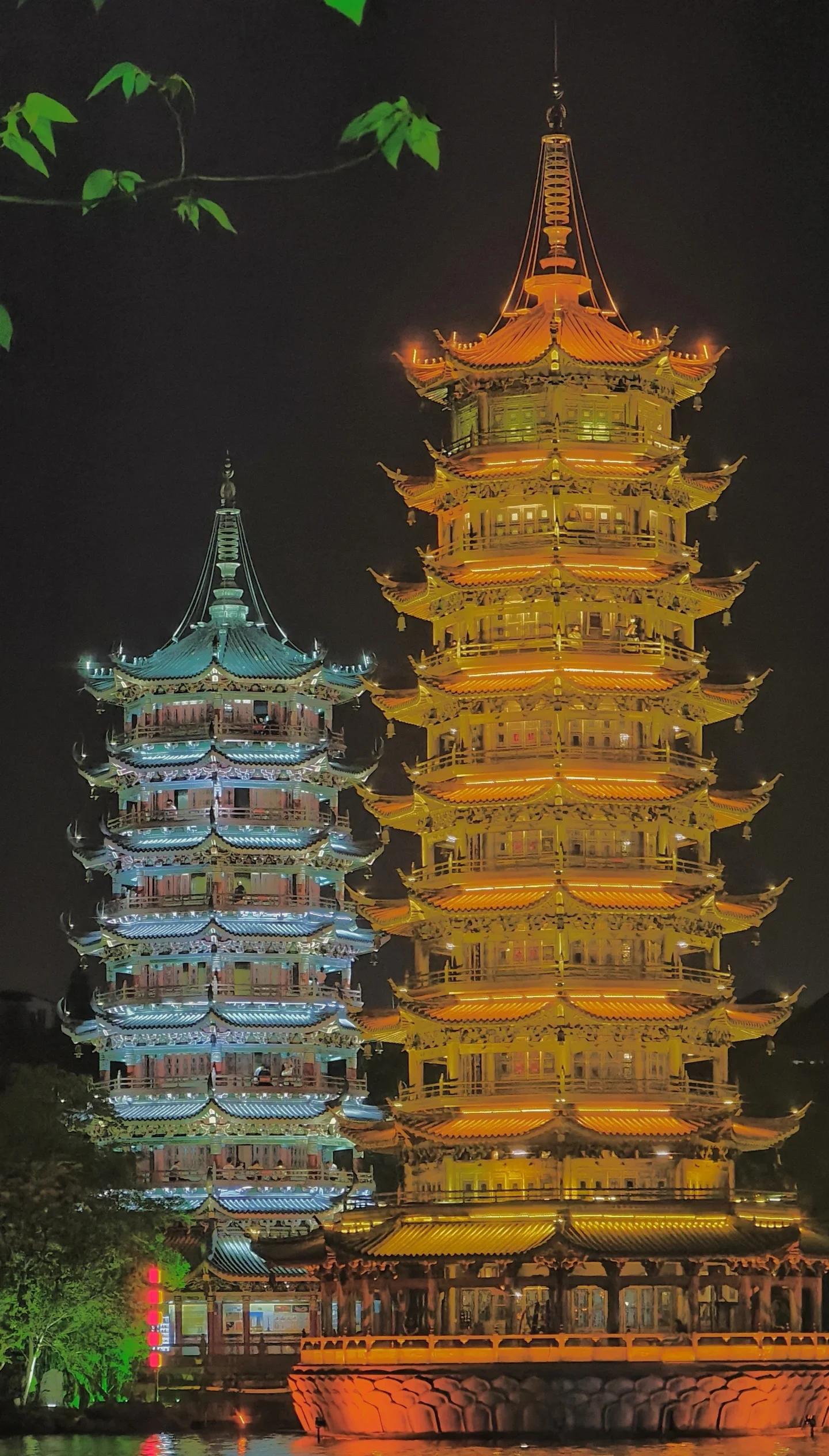 Two Rivers and Four Lakes Night Cruise, Guilin