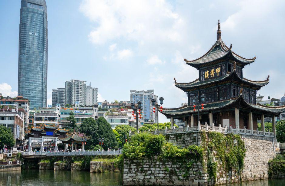 Qingyan Ancient Town (青岩古镇)