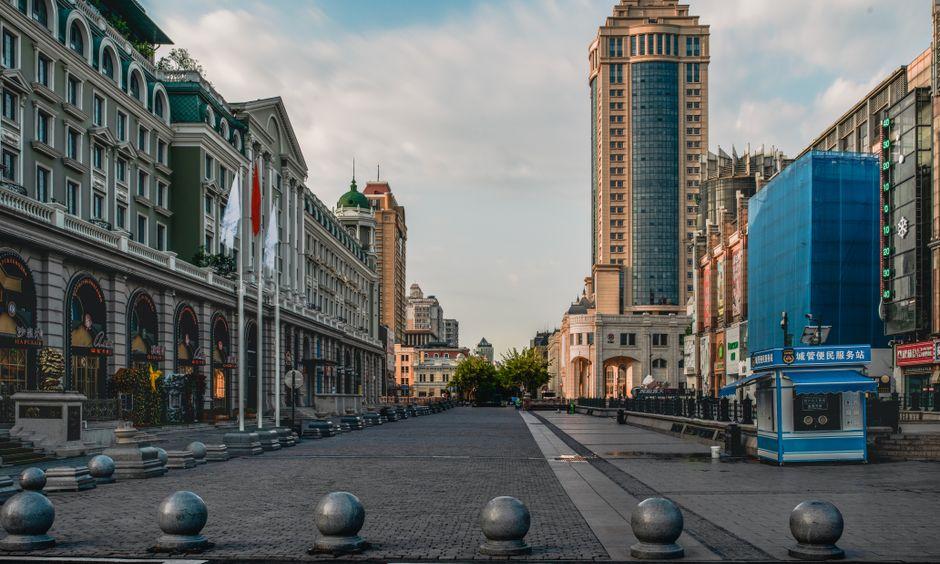 Central Street (中央大街)