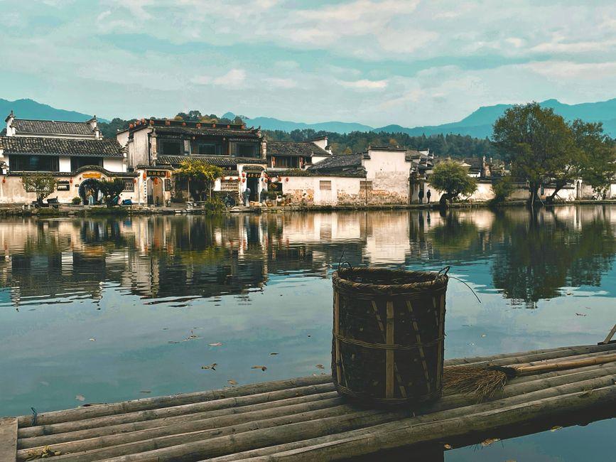 Chaohu Lake (巢湖)