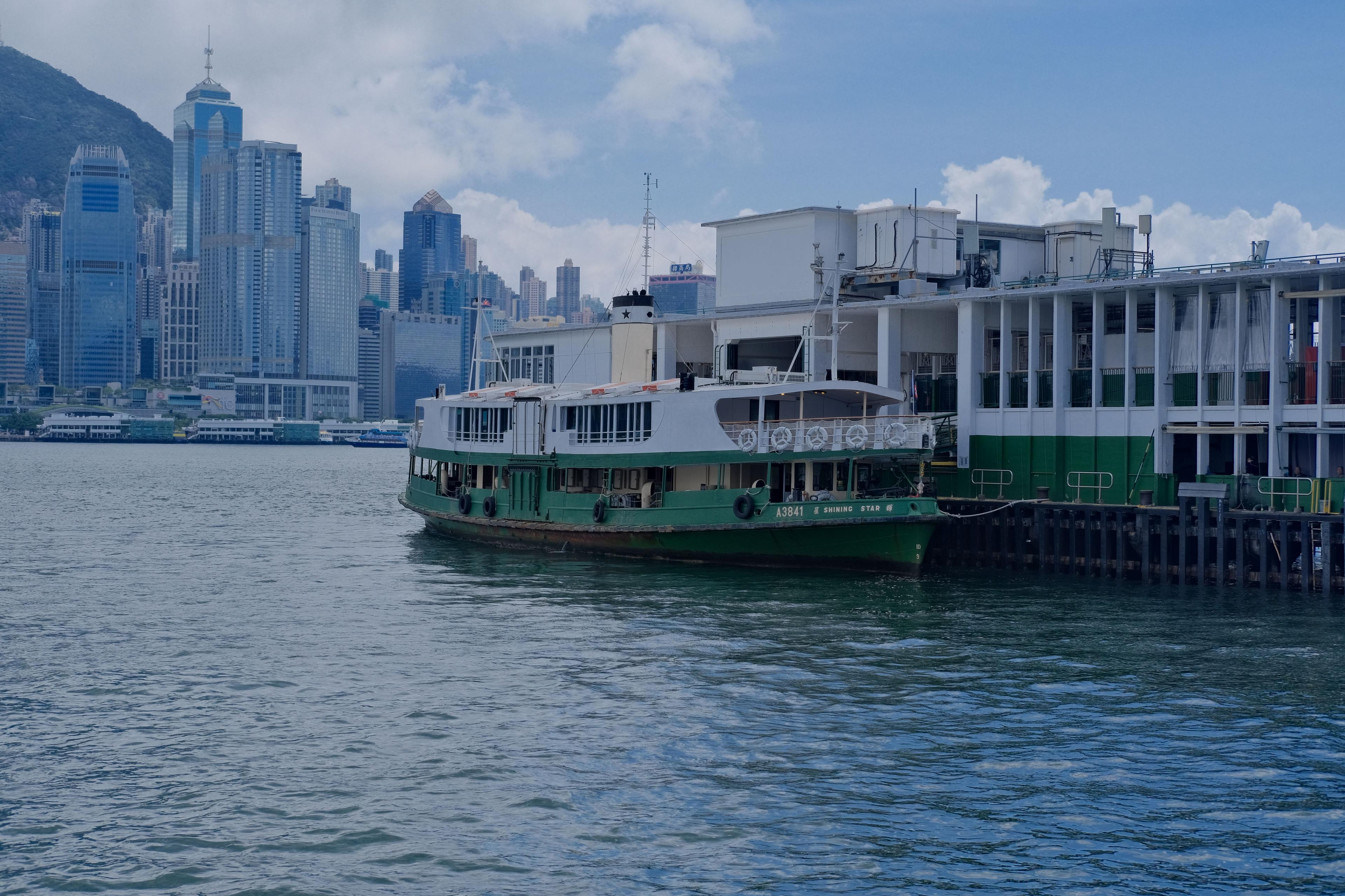Star Ferry (天星小轮)