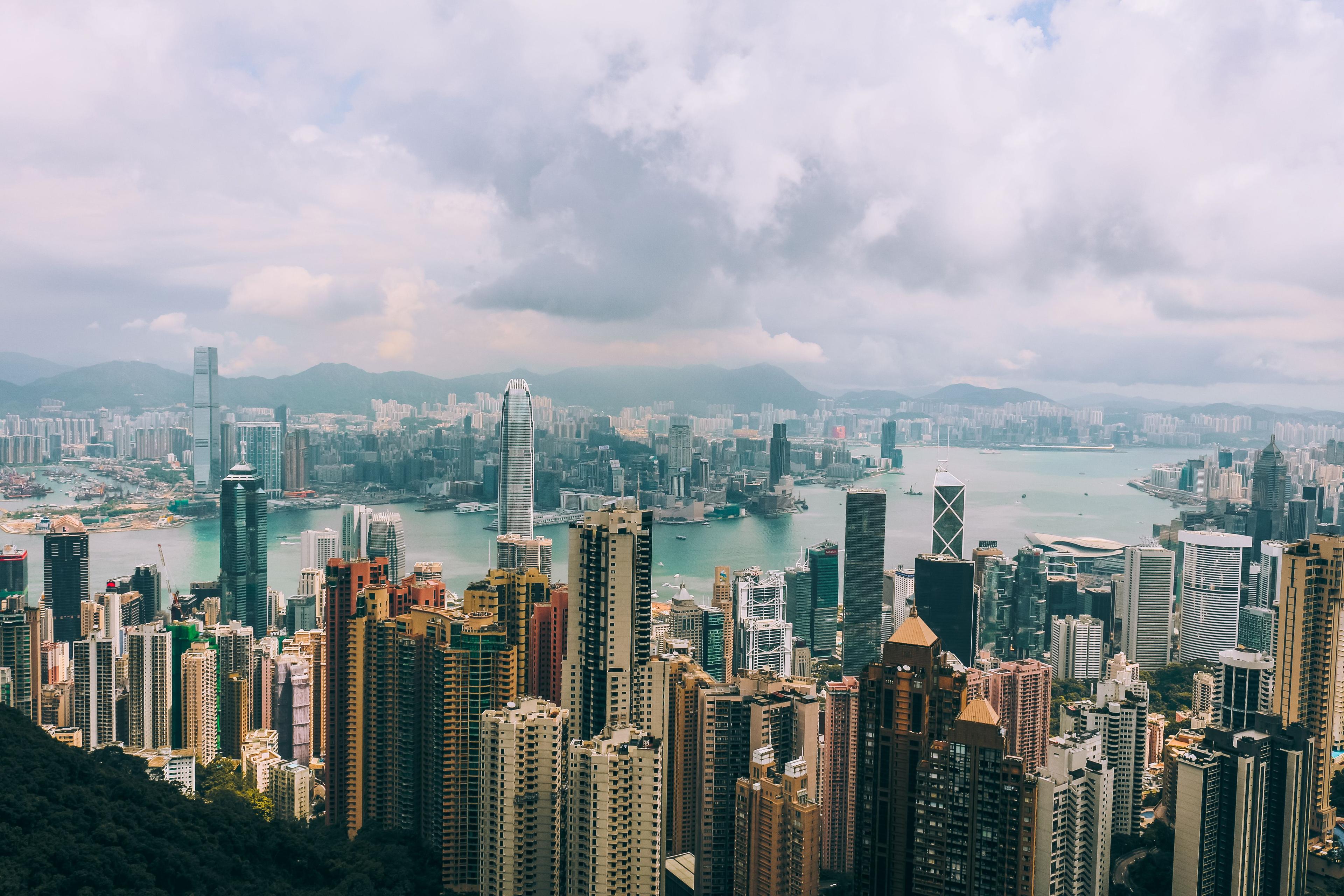 Victoria Peak (太平山顶)