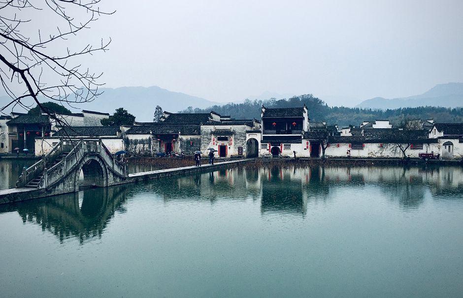 Hongcun Village (宏村)