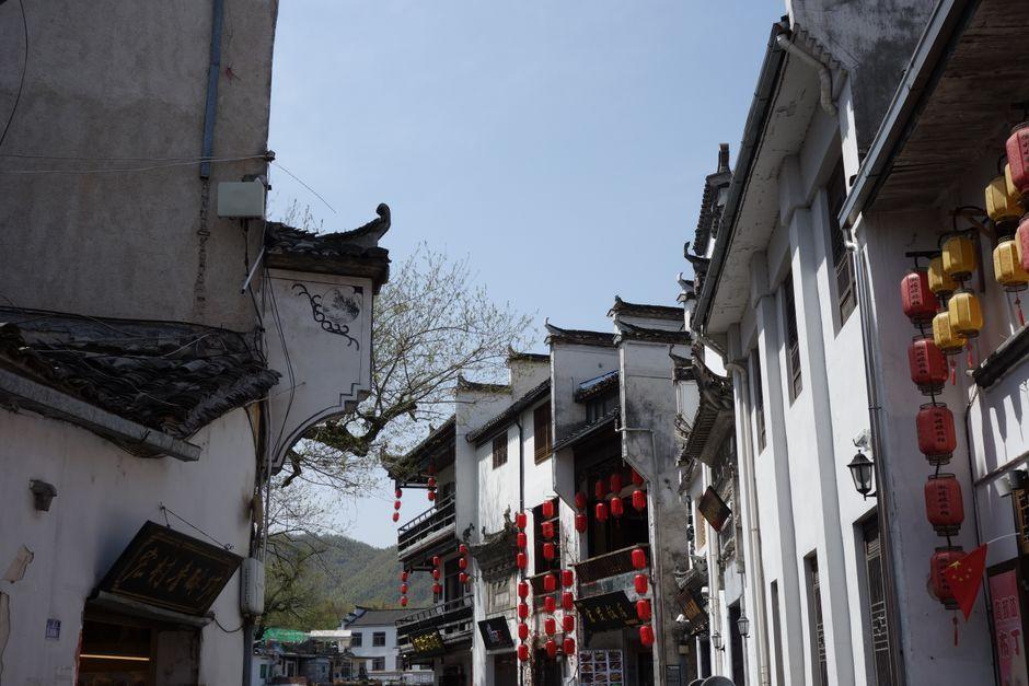 Xidi Village (西递)