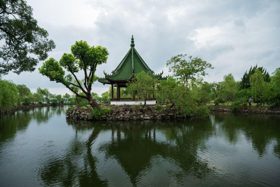 Spring City Wetland Park (泉城公园)