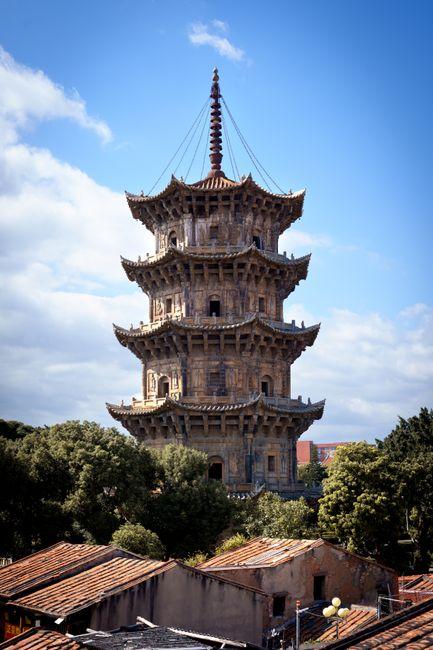 Iron Pagoda (铁塔)