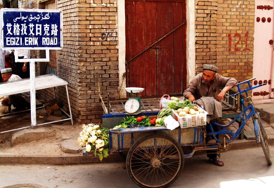 Kashgar Sunday Market (喀什周日大巴扎)