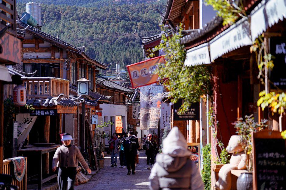 Yunnan Nationalities Village (云南民族村)