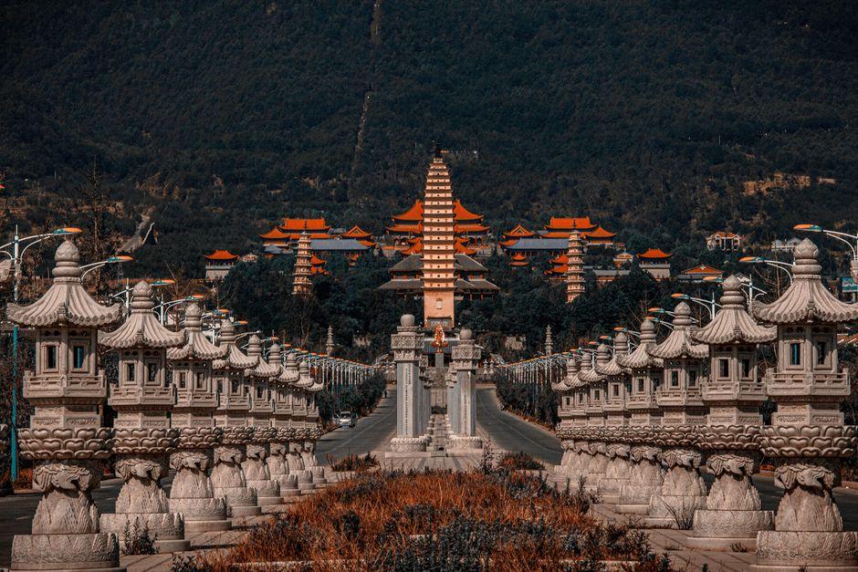 White Pagoda Mountain (白塔山)