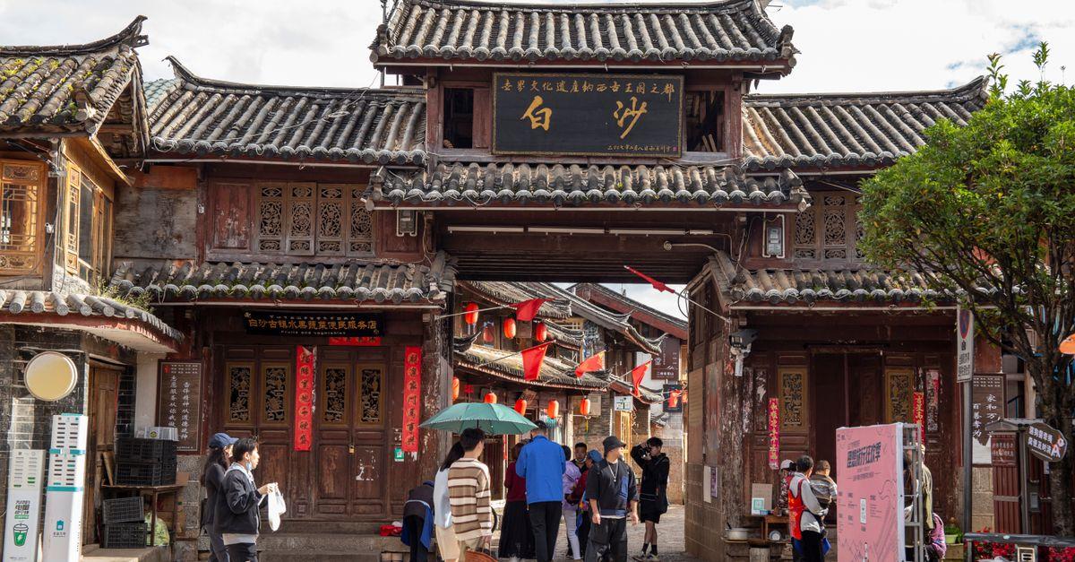Dayan Old Town / Lijiang Old Town (丽江古城 / 大研镇)