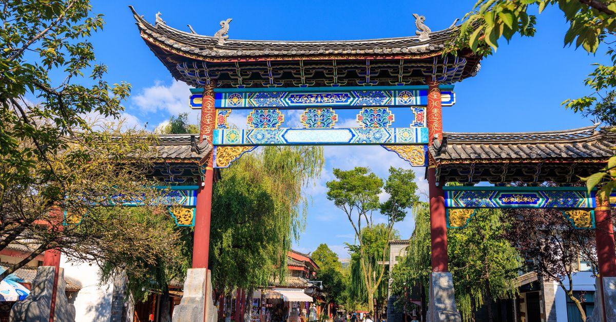Shuhe Ancient Town (束河古镇)
