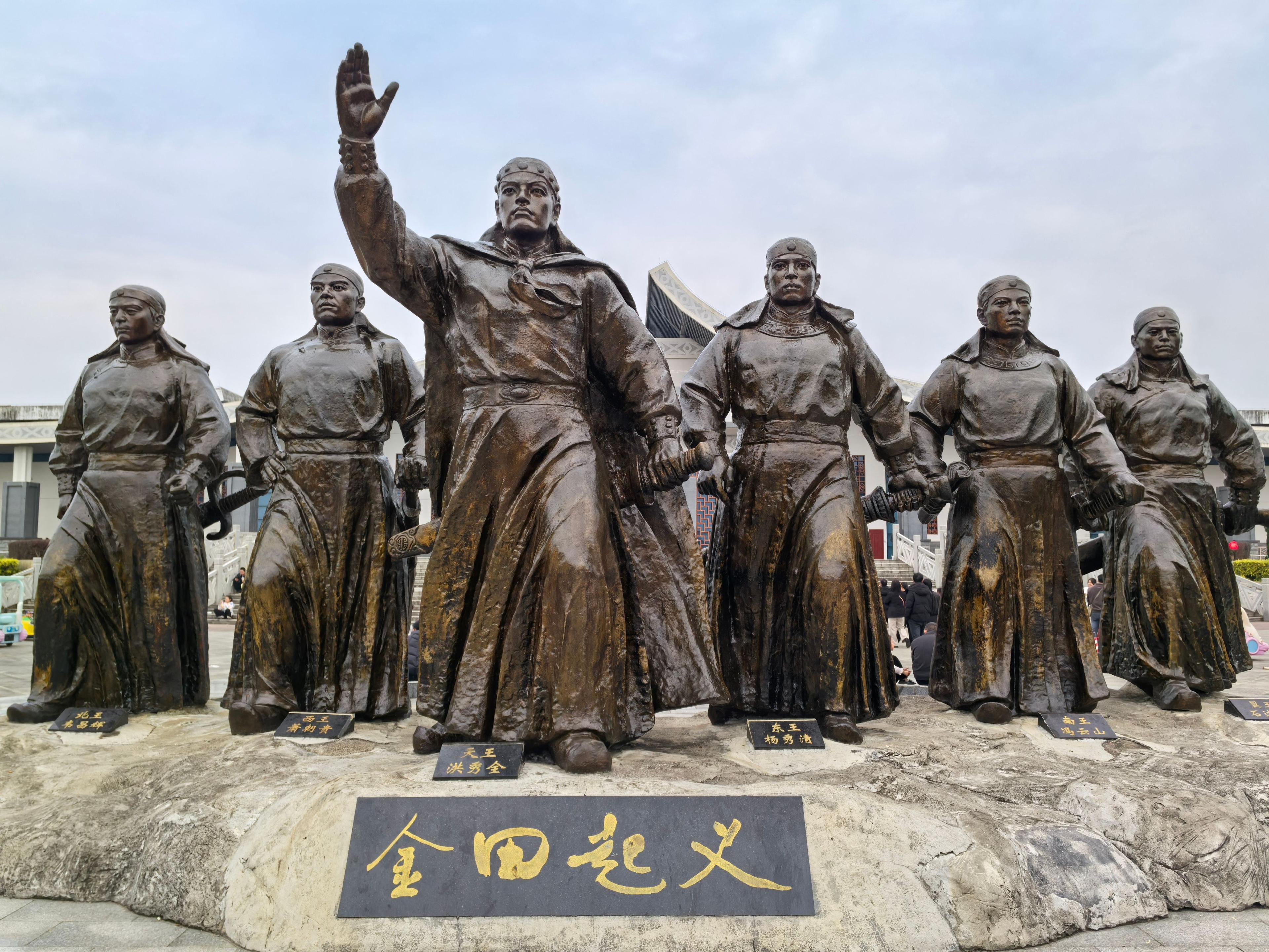 August 1st Uprising Memorial Museum (八一南昌起义纪念馆)
