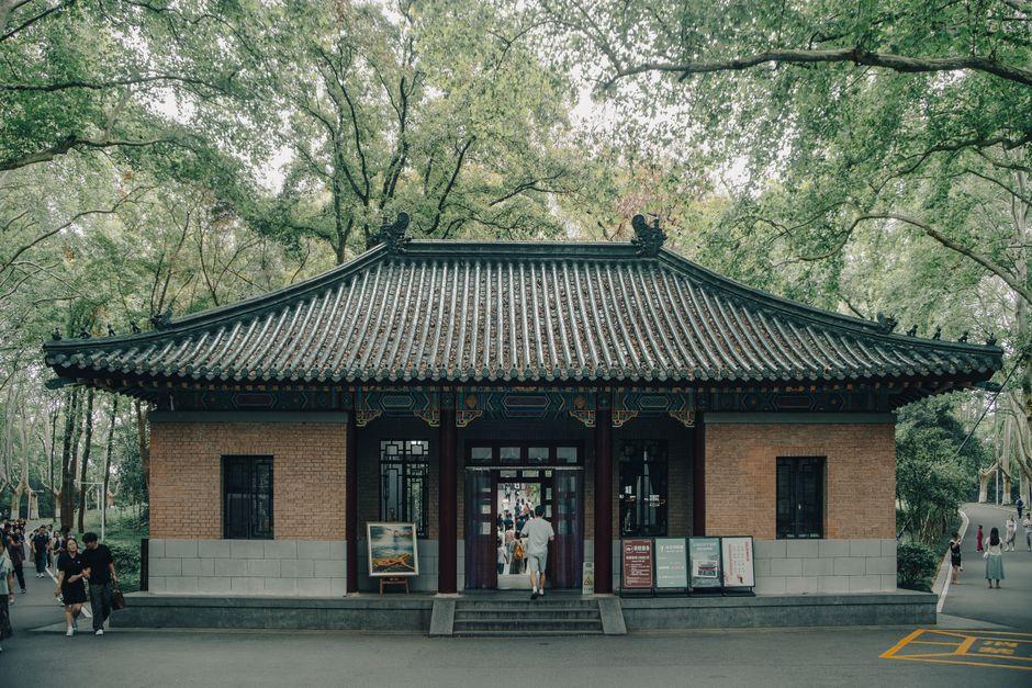 Presidential Palace (总统府)