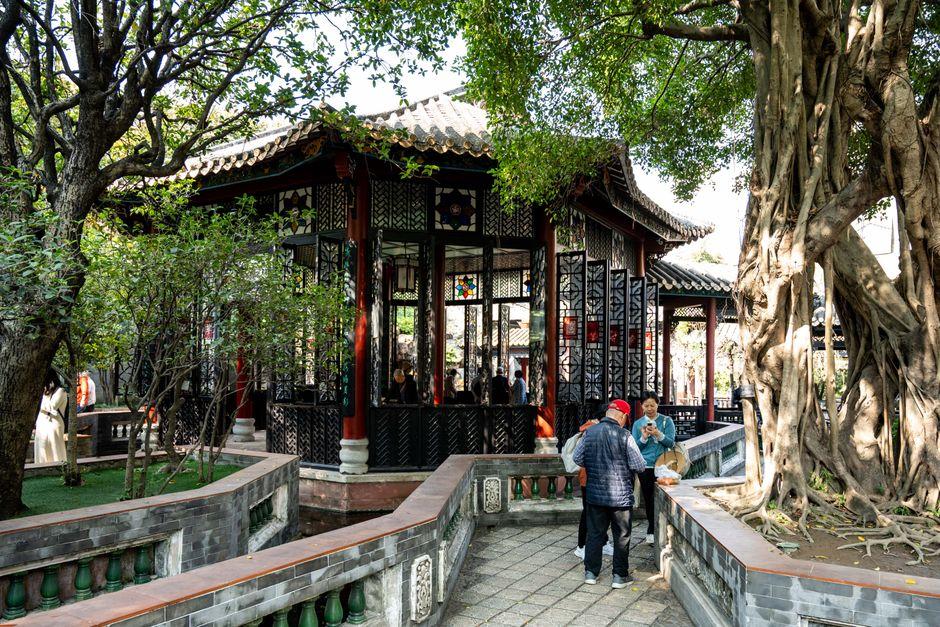 Zhongshan Park (中山公园)