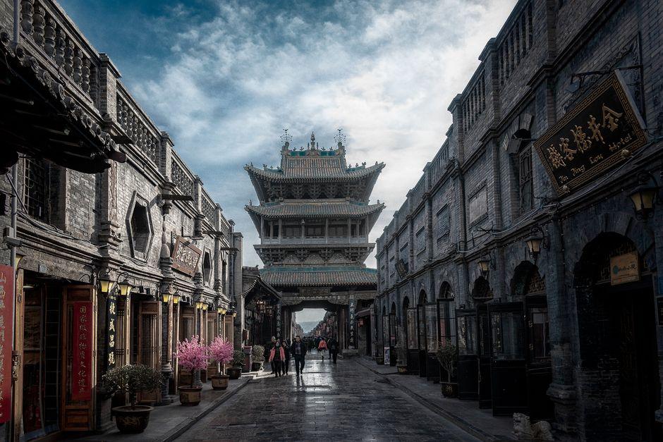 Pingyao Travel Guide: Ancient Walled City & Jin Merchants
