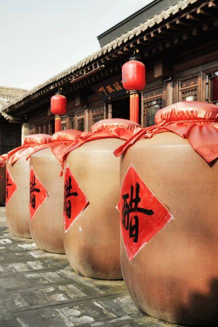 Ancient Streets of Pingyao (明清街)