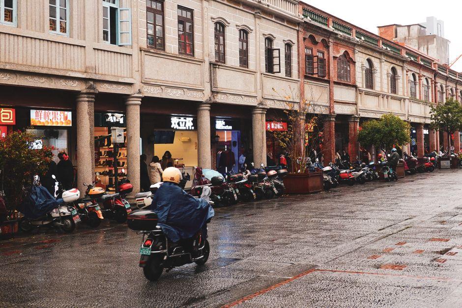 Zhongshan Street (中山路)