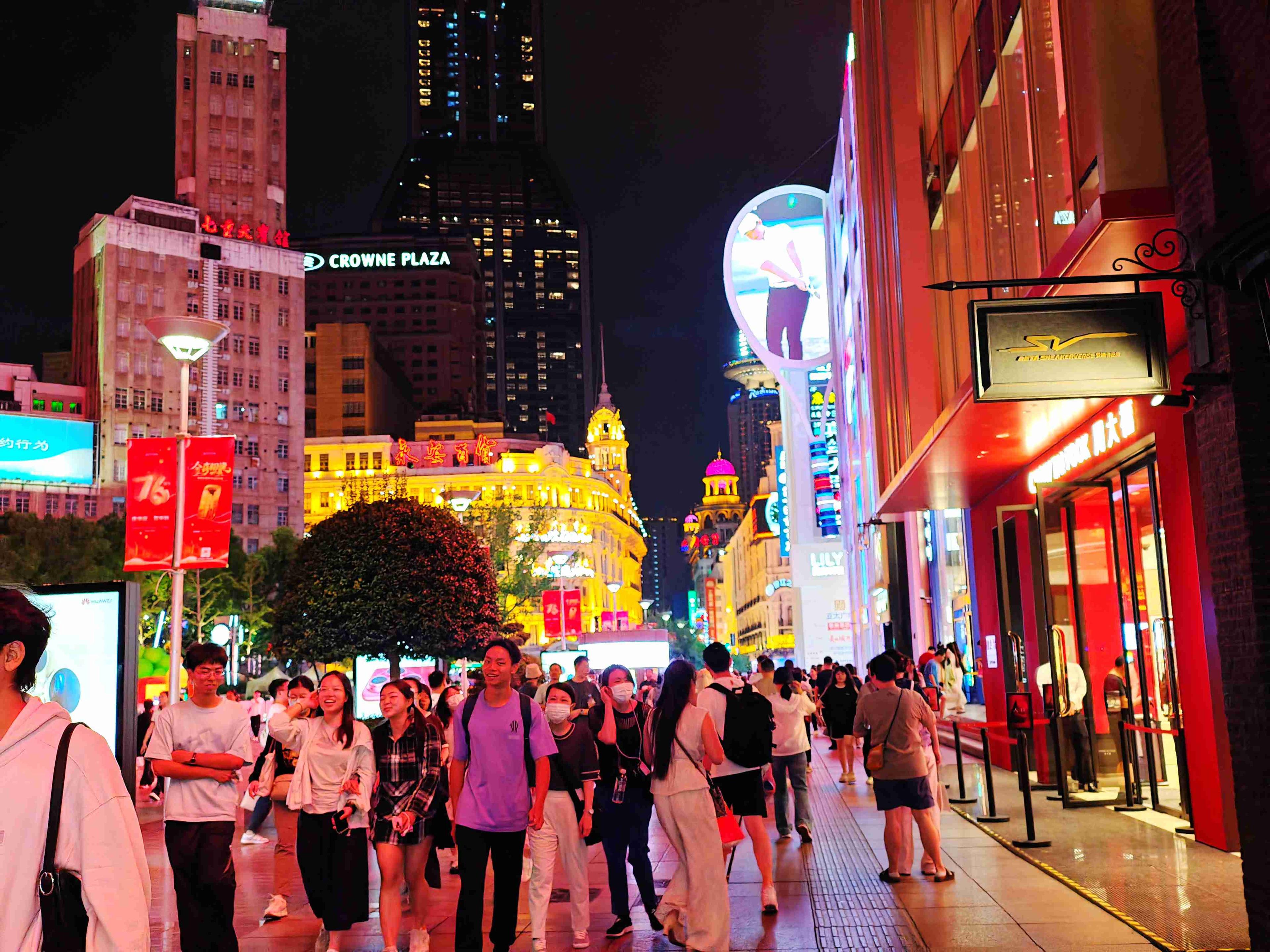 Nanjing Road Pedestrian Street: Shanghai's Commercial Spine