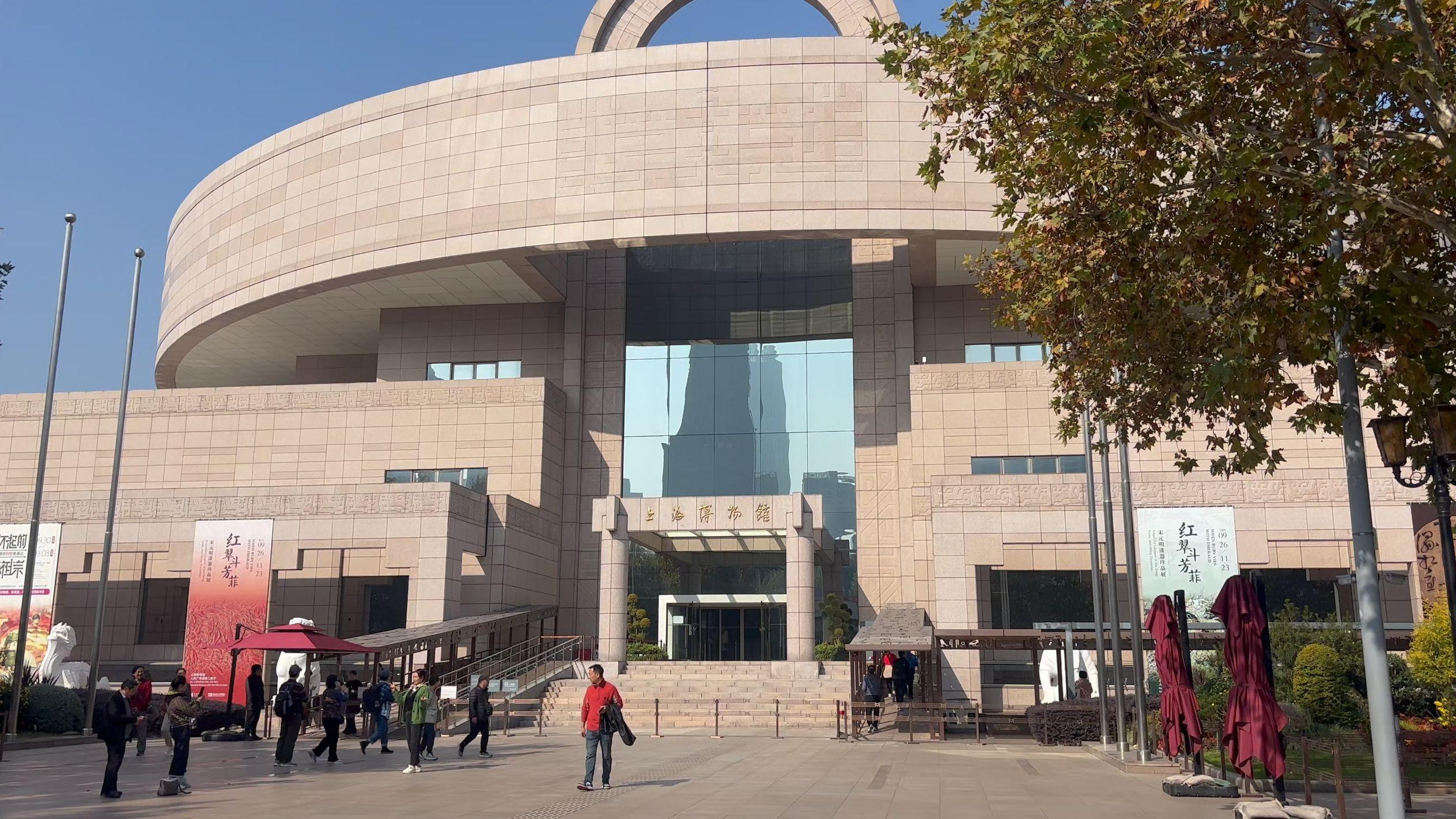 Shanghai Museum: Free Bronzes, Ceramics and Calligraphy