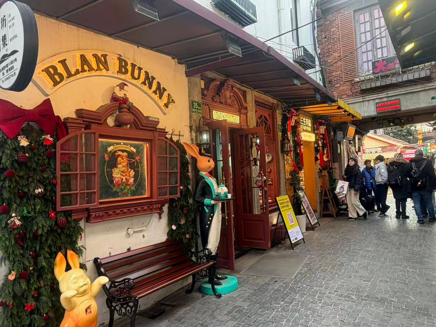 Tianzifang: Art Lanes in a Former Textile Quarter