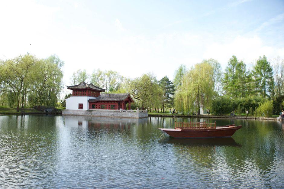 East Lake (东湖)