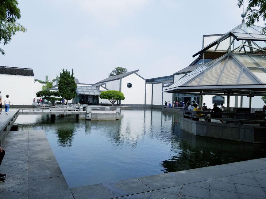 Suzhou Museum (苏州博物馆)