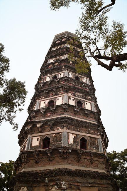 Tiger Hill (虎丘)