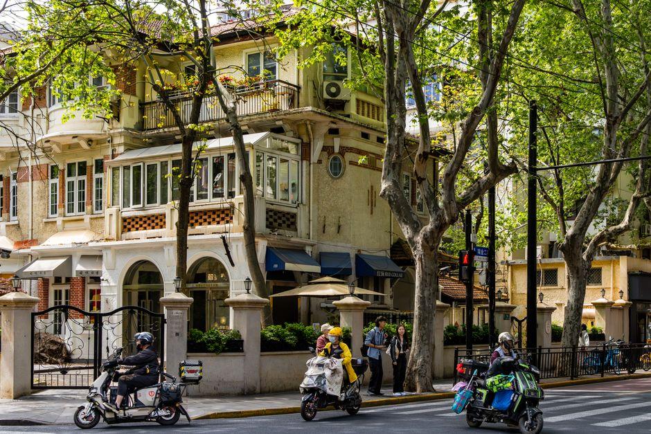 Five Great Avenues (五大道)