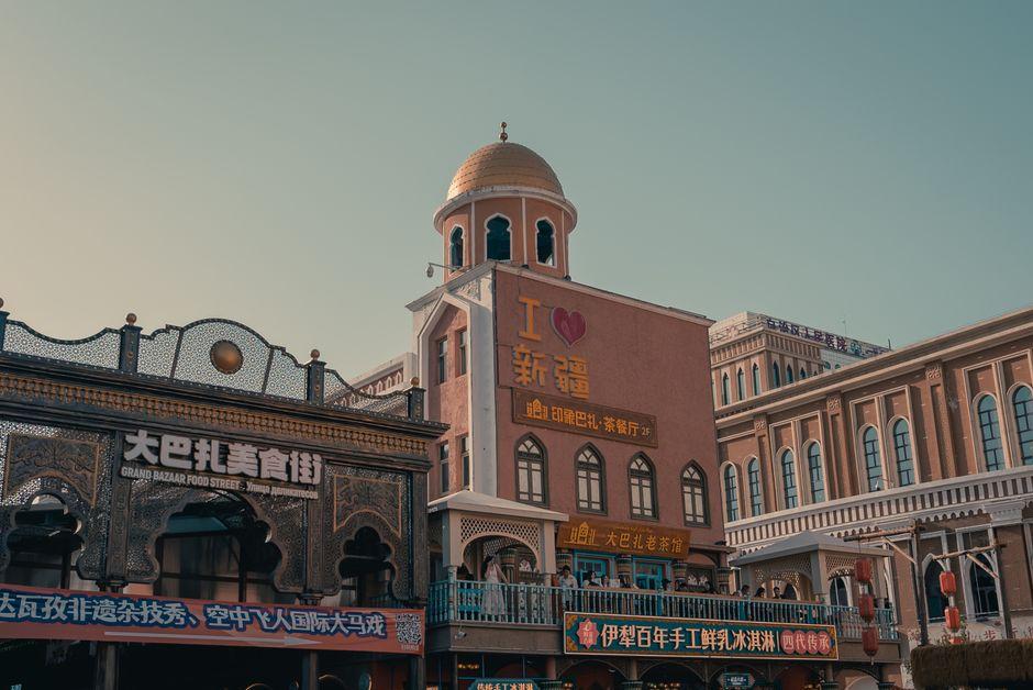 Urumqi Grand Bazaar (新疆国际大巴扎)