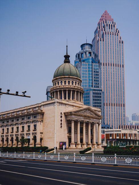 Hubei Provincial Museum (湖北省博物馆)