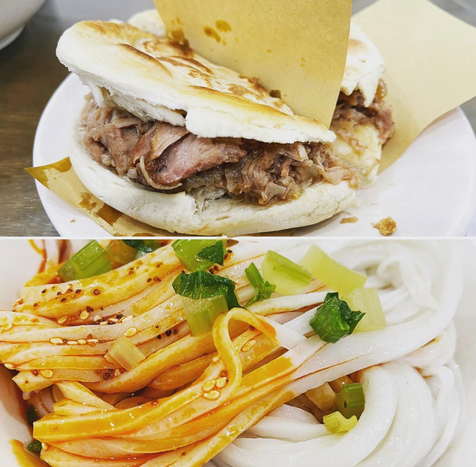 Liangpi & Persimmon Cakes: Xi'an's Two Best Cheap Snacks