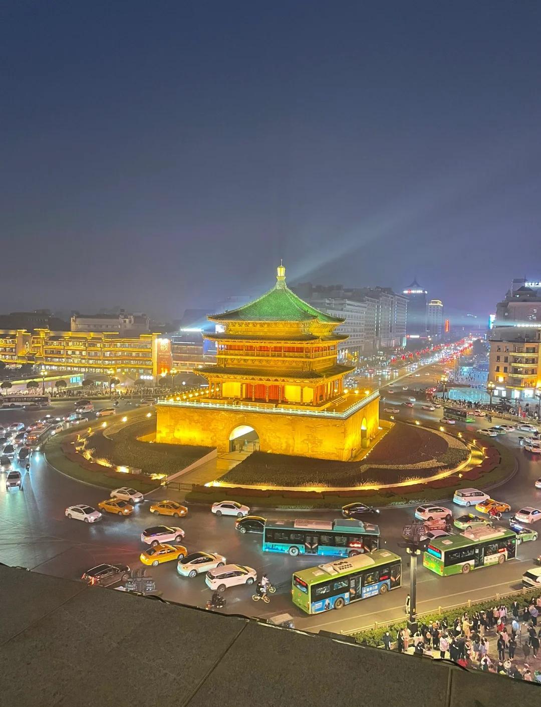 Xi'an
