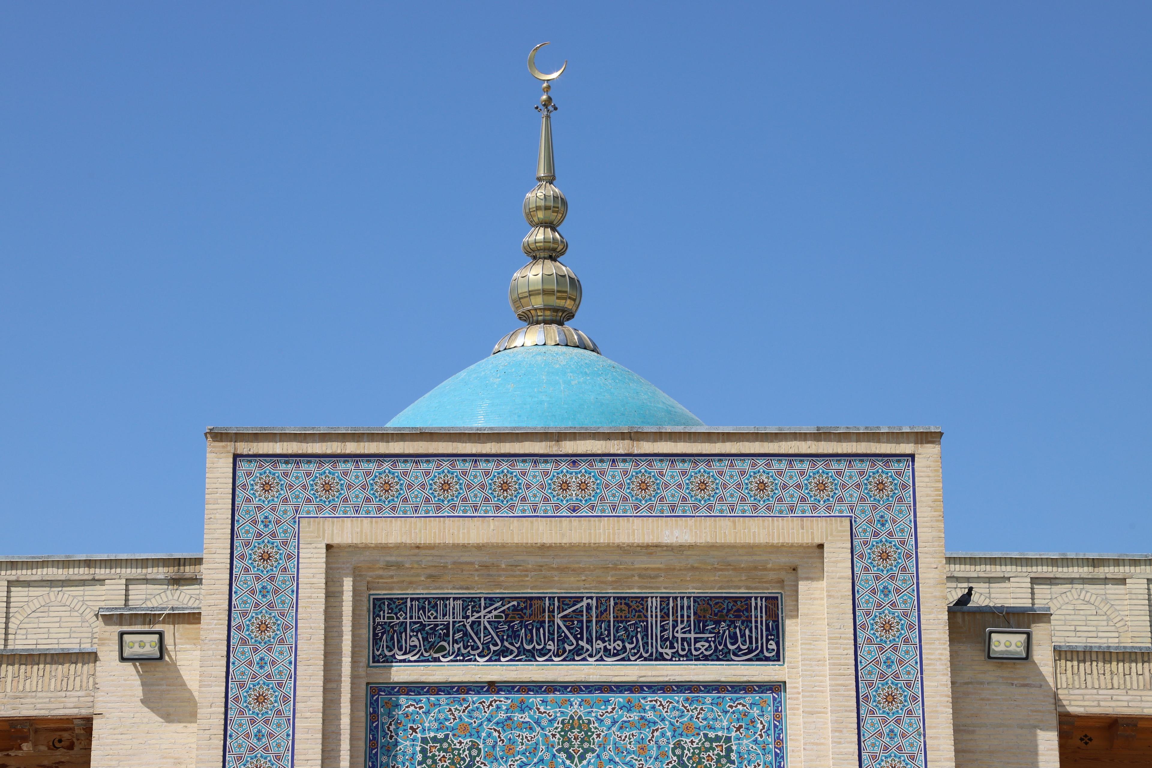 Dongguan Grand Mosque (东关清真大寺)